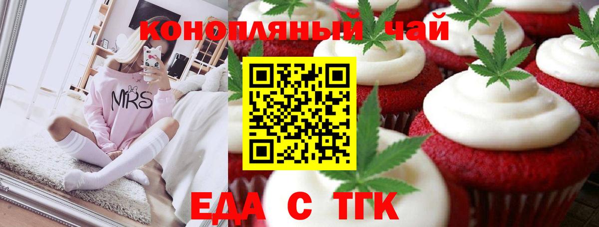 Амфетамин Армавир