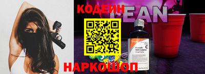 соль курить ск Каменск-Уральский