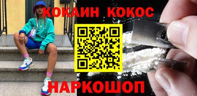 винт Камень-на-Оби