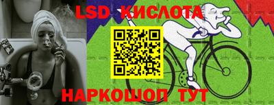 мет Ижевск