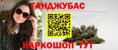 соль курить ск Каменск-Уральский