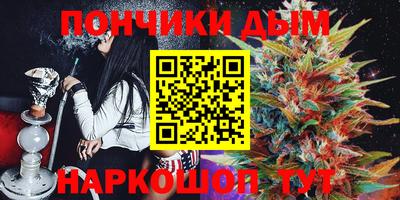 соль курить ск Каменск-Уральский