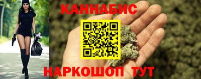 соль курить ск Каменск-Уральский