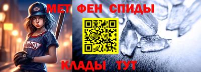 гашиш Иваново