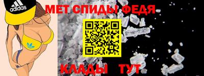 соль курить ск Каменск-Уральский