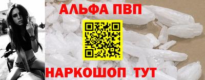 соль курить ск Каменск-Уральский