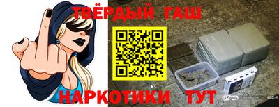 метадон Ивантеевка