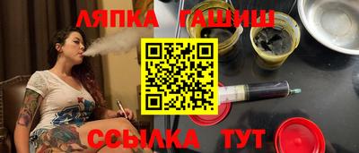 метадон Ивантеевка
