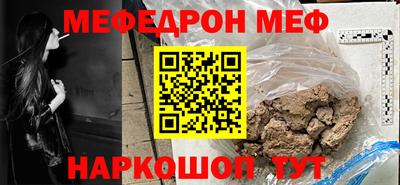 соль курить ск Каменск-Уральский