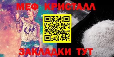 соль курить ск Каменск-Уральский