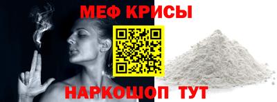 гашиш Иваново